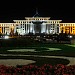 Министерство обороны Республики Казахстан в городе Астана