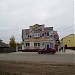 Торговый центр 