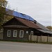 Снесённый индивидуальный жилой дом (ул. Виноградова, 50) в городе Великий Устюг
