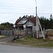 Домашняя мини-гостиница HappyInn в городе Великий Устюг
