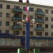 Разворотный круг на перекрёстке Ленинского проспекта и улицы Ленинградской в городе Норильск