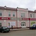 ТД 