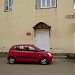 Редакция газеты 