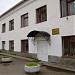 Детская школа искусств в городе Великий Устюг