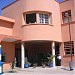 تانوية الشريف الإدريسي (ar) dans la ville de Safi / Asfi