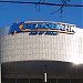 Харківське відділення центральної філії ПАТ «Кредобанк» в місті Харків