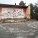 Санаторий «Алуштинский» (ru) in Alushta city