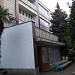 Санаторий «Алуштинский» (ru) in Alushta city