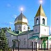 Свято-Николаевский храм в городе Синельниково