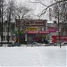 Торговый комплекс «Сливница» в городе Красногорск