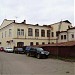 Городская типография в городе Великий Устюг