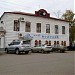 Кафе 