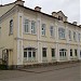 Редакция газеты 