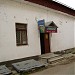 Лавка древностей в городе Великий Устюг