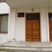 Межрайонная прокуратура в городе Великий Устюг