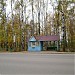 Автобусная остановка 