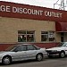 Village Discount Outlet in Chicago, Illinois city