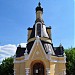 Часовня Михаила Архангела у Раздерихинского оврага в городе Киров