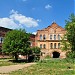 Вятский Спасо-Преображенский Новодевичий монастырь в городе Киров