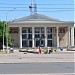 Вятская филармония в городе Киров
