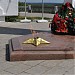 Вечный огонь в городе Киров