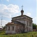 Церковь Трёх Святителей в городе Киров