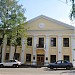 Кировская областная библиотека им. А. И. Герцена в городе Киров