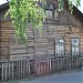 Снесенный жилой дом (Милицейская ул., 30) в городе Киров