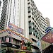 Wisma Yakin in Kuala Lumpur city