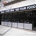 Valois Cafeteria in Chicago, Illinois city