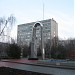 Інститут землеустрою в місті Миколаїв