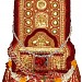 Sree Vathikulangara Devi Temple