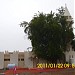 A2534-Mosque-Al Qattara (Anas Ibn Malik Mosque) (en) في ميدنة مدينة العين 