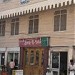 Guest House BAAG-E-ISHA And Restaurant in Bikaner city