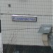 Химчистка «Леда» — приёмный пункт (ru) in Moscow city