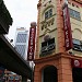 Burger King in Kuala Lumpur city