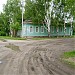 Центр психолого-медико-социального сопровождения в городе Великий Устюг