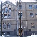 Institute of Radio Astronomy of NAS of Ukraine in Kharkiv city