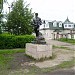 Скульптура 