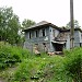 Снесенный жилой дом (ул. Городище, 13) в городе Великий Устюг