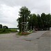 Флагшток Электротеплосеть в городе Великий Устюг