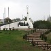 Памятник горожанам, погибшим в войнах (ru) في ميدنة مدينة بيسان 