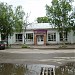 Красная ул., 116/7 в городе Великий Устюг