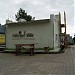 Салон связи «Северсот» в городе Великий Устюг