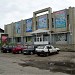 Дом Торговли в городе Великий Устюг