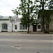 Магазин канцтоваров 