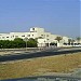 Dubai International Academy, Emirates Hills (en) في ميدنة مدينة دبــيّ 