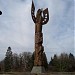 Tseshaht Administration in Port Alberni, British Columbia city