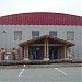 Alberni Athletic Hall in Port Alberni, British Columbia city