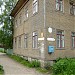 ул. Угловского, 2/12 в городе Великий Устюг